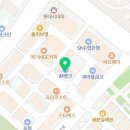 예다인뷰티&눈썹&네일