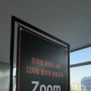 국제경영원 이미지