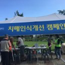 평화동복지회관 이미지