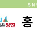 2023 월간뮤지크 10월 홍대광X안녕바다 공연 네이버블로그