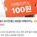 오늘:정든곳