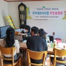 오곡 압록 이미지