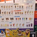 더벤티강원대점 이미지