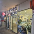 파티마안과의원 이미지