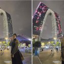 남북지문 이미지