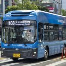 오성여객 이미지