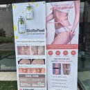 테라21 - 마포구 토정로37길 41 | 경주 용황동 웨딩관리 예신관리 추천 에스테틱 '오엔에스테틱' 테라노바 후기