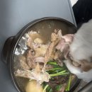 바위식당 이미지