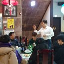 위킵(주) 이미지