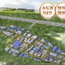 제일환경산업 이미지