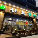 세븐일레븐부천중동점 이미지