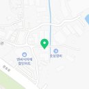 엔씨식자재할인마트 이미지