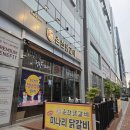 본가집춘천닭갈비 | [영종도 맛집] 운남동 닭갈비 맛집 "본가집 춘천닭갈비" 방문 후기