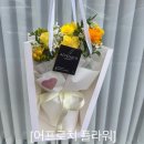 첨단 무인꽃집<어프로치플라워>어버이날꽃다발| 스승의날꽃선물 | 기념일꽃바구니