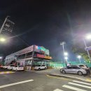 안양시 만안구에 위치한 야외 풋살장 CS풋살장 운동 후기