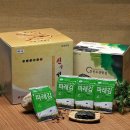신진수산