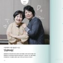 백년다방 - 용인시 수지구 풍덕천로148번길 1 | 백년다방