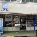 목동수제돈가스 신영통점 | 목동 돈가스맛집 [아임카츠 목동점] 가성비 좋은 신정네거리 일식돈카츠집 방문후기