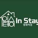 인스테이디자인