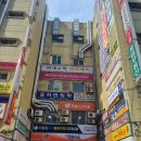 장미아파트 앞 이미지