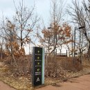 능안근린공원 화장실 이미지