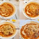 전주순두부 이미지