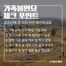 자하연