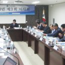 주령축산 이미지