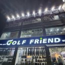 분당인샵 이미지