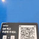 명가통닭 | 대전 봉명동 야장 맛집 명가통닭 내돈내산 후기 분위기 좋아요!