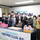 미래아동의원 이미지