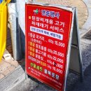 종종축산 이미지