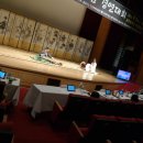 호암예술관 이미지