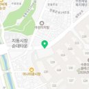 김진명산약초 네이버블로그