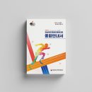 영남프린텍 경산점