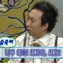 엔짐 이미지