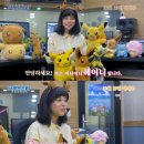 혜이니