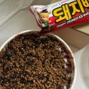 대설송천점 | 전주 송천동 빙수 대설 오픈날 포장 후기