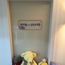 아이맘-s산후조리원 | 조리원 후기 | 아이맘's 산후조리원