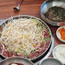 배터져국수 이미지