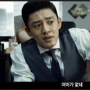 옥련밀