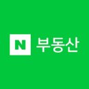 다경공인중개사사무소 이미지