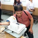 대구경북지방병무청 이미지