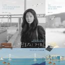 영화의거리 이미지