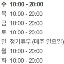 호이호떡 이미지