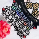 멍냥시대
