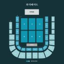 2024 12월 광주상설공연 | 2025 FOREVER YOUNG 데이식스 전국투어 &lt;부산, 대전, 광주, 대구&gt; 공연장 및 시야 후기