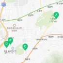 본동주공아파트(본동종합사회복지관) 이미지