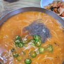 청산생선국수음식거리 이미지