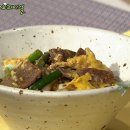너비아니